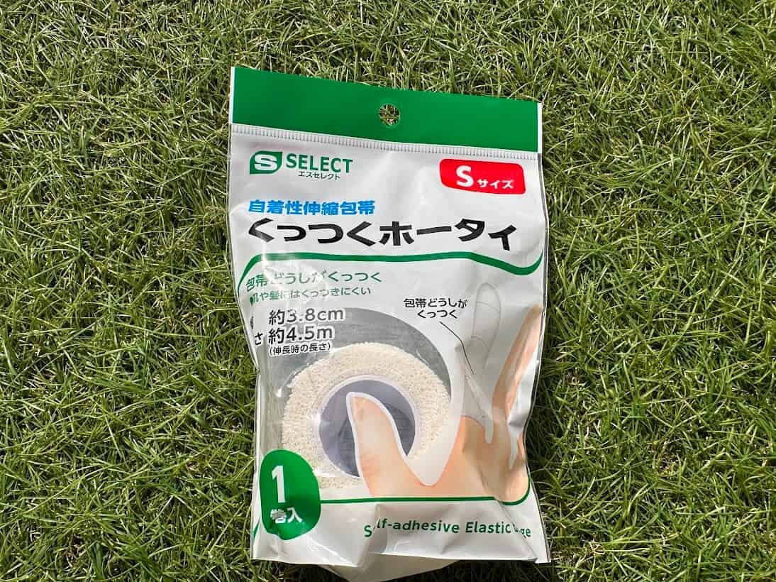 救急セット くっつく包帯