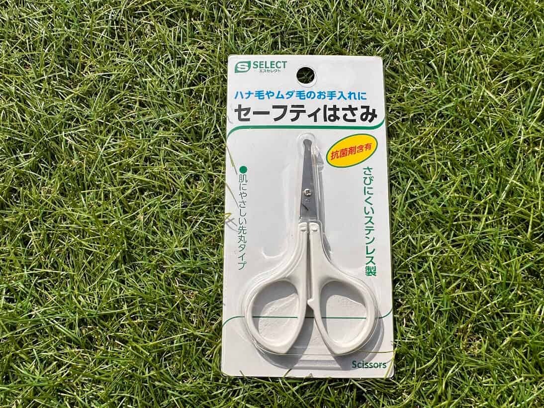 救急セット セーフティハサミ