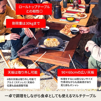 フラットバーナーテーブル28選！コスパ最強からガレージブランドまで