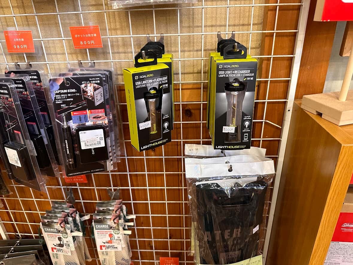 ゴールゼロ LEDランタンの定価はいくら？種類の違いも徹底解説！
