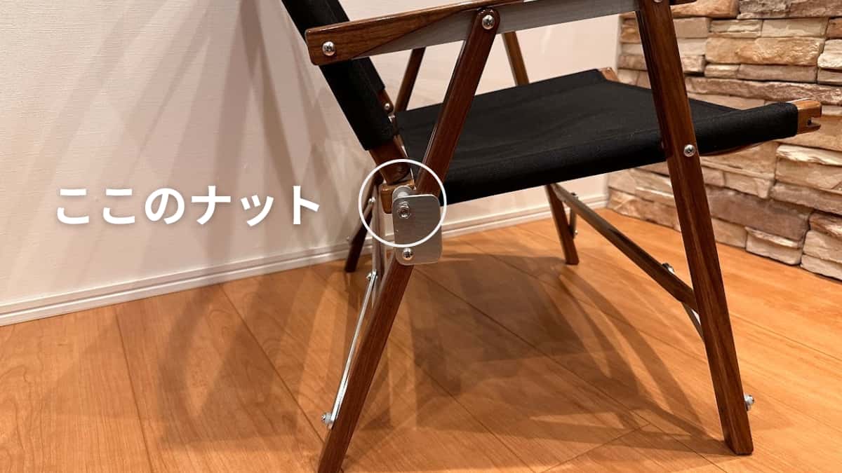 なぜ高い？】カーミットチェアの6つ魅力とは？ラインナップや定価も紹介！